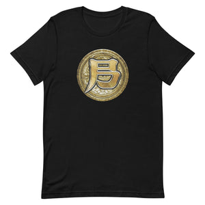 Bronzeman Medallion Tee