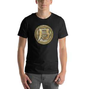 Bronzeman Medallion Tee