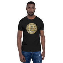 Load image into Gallery viewer, Bronzeman Medallion Tee