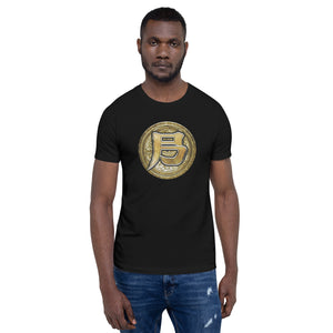 Bronzeman Medallion Tee