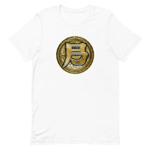 Bronzeman Medallion Tee