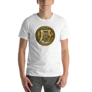 Bronzeman Medallion Tee